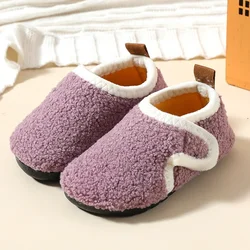Zapatillas de algodón antideslizantes para niños y niñas
