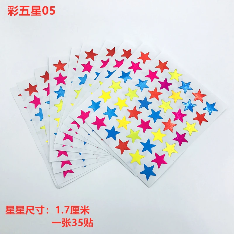 colors 350pcs stars