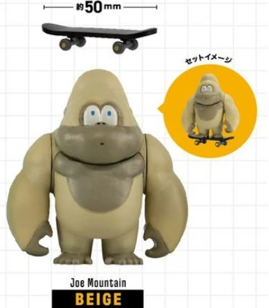 beige skateboard Joe