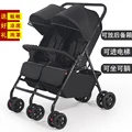Elite Edition Black