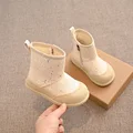 Creamy-white