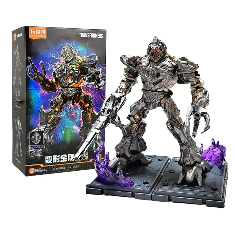 Megatron