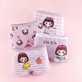 zisegongzhu
