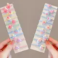 20PCS-010011