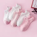 Hellokitty 5pair