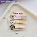 3pcs 2