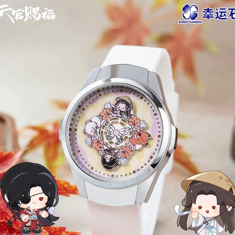 Reloj giratorio interactivo Tian Guan Ci Fu – Juguete oficial para niños - imagen 5