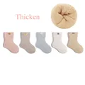 5 pairs thicken