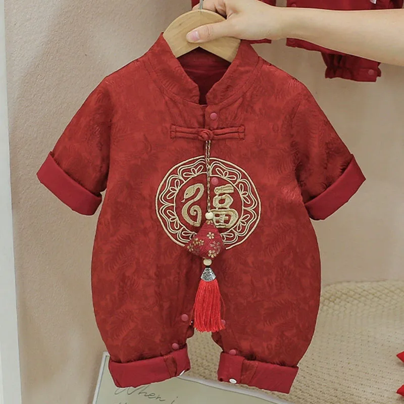 Otoño bebé niño Boutique ropa estilo chino Año nuevo cumpleaños monos rojos de manga larga artículos para recién nacidos disfraz infantil B245 - imagen 2