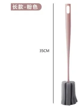 1pc 35cm pink