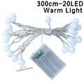 20led