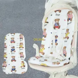 QX2D Cojín antideslizante para asiento de cochecito