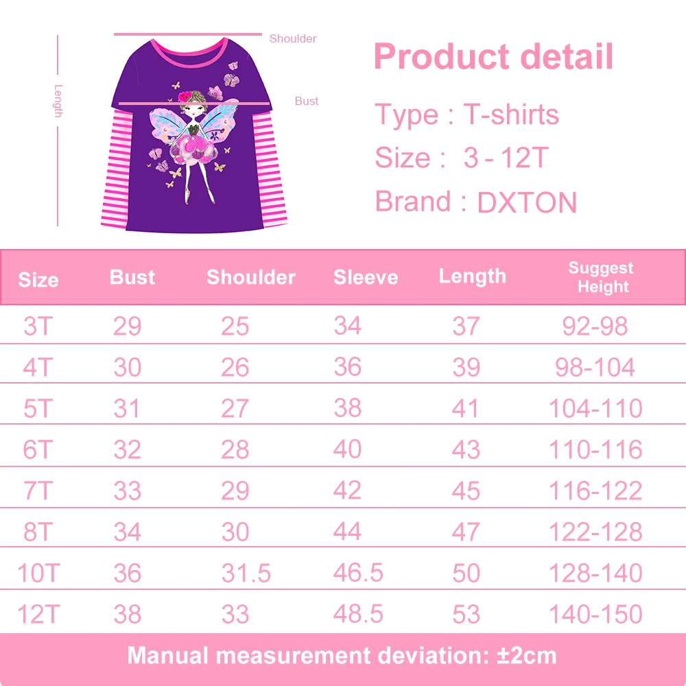 Camiseta DXTON para niñas con rayas de mariposa