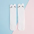 G275 milky white