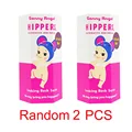 C Random 2PCS