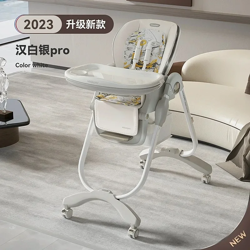 Upgrade White
