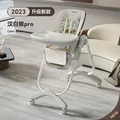 Upgrade White