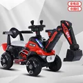 Electric style 2