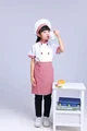 Pink Short