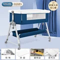 Urine table Blue