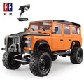 E101 Orange