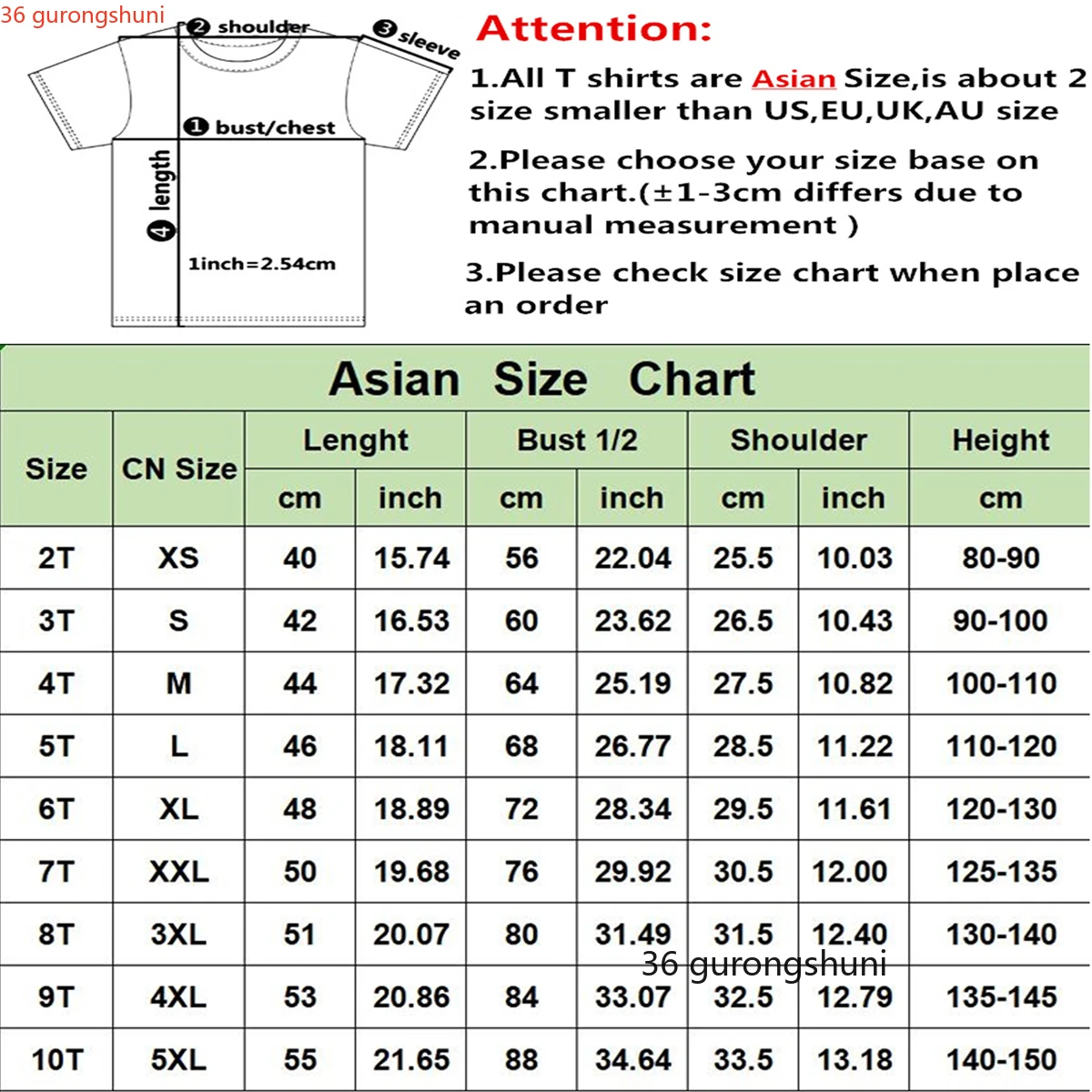 Camiseta dinosaurio - diferentes colores disponibles