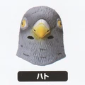 D pigeon hood