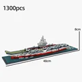 1300STK BOX