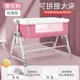 Standard Pink