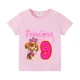GGXL 842 Pink