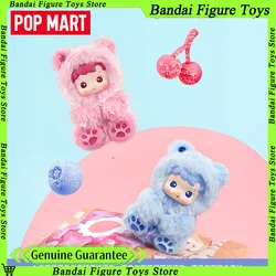 POP MART HACIPUPU Oso de goma – Muñeco vinilo caja sorpresa