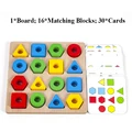 AW752