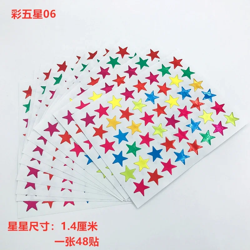 colors 480pcs stars