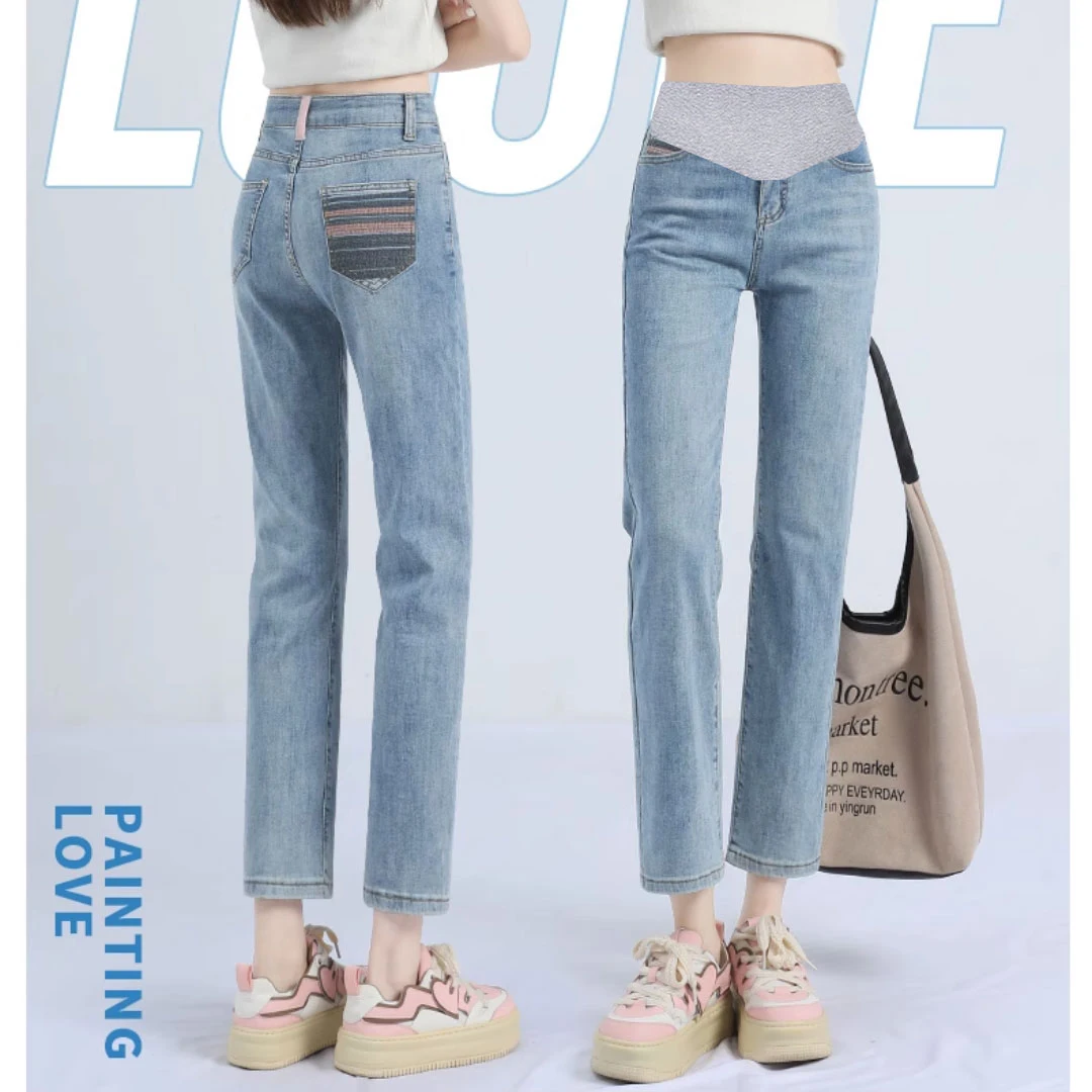 63 #   Otoño nuevo Denim elástico pantalones vaqueros rectos de maternidad 9/10 longitud pantalones delgados del vientre ropa para mujeres embarazadas embarazo Casual - imagen 3