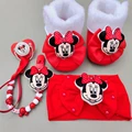Nipple 7-12M