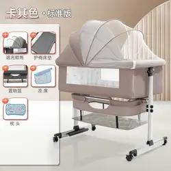 Cuna plegable multifuncional para bebé 0-24 meses