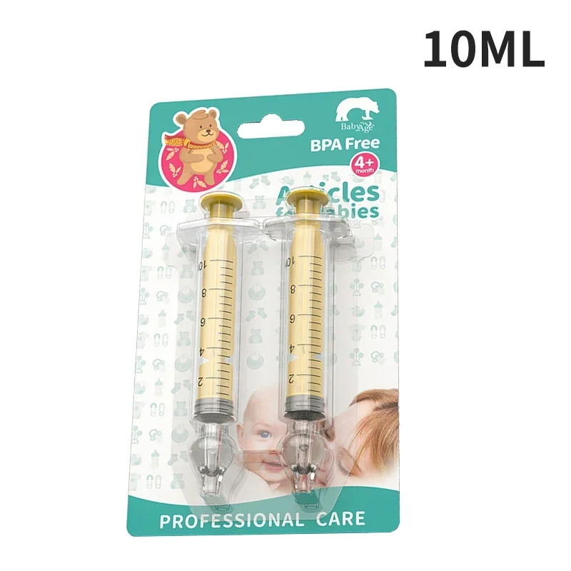 Yellow 2pcs