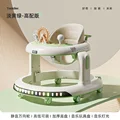 MUSIC-GREEN