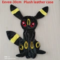 Eevee-30cm