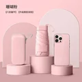 E Pink