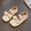 5632-Beige