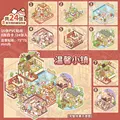 wenxin