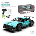 Blue 216A