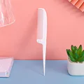 No.5  Foldable