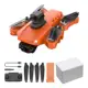 1 Battery Orange