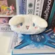 Cinnamoroll