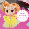 Yellow butterfly
