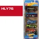 HLY76