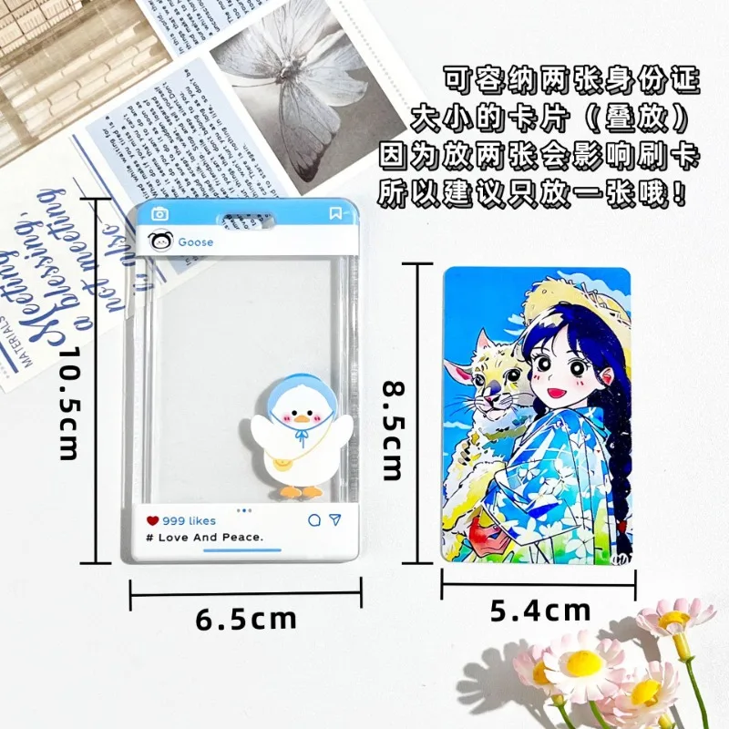 Soporte para tarjetas de fotos, funda protectora para postales de ídolo Kpop, fundas para tarjetas de identificación de estudiantes de autobús, llavero colgante, papelería Kawaii, 1 ud. - imagen 3