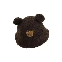 Gorro pescador para niños – Suave, cálido y con forro transpirable